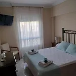 Galvez Centro * 内尔哈